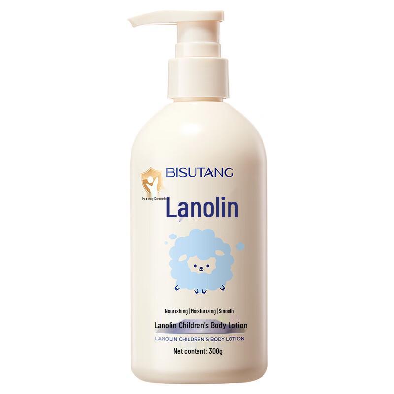Bisutang Lanolin Body Lotion