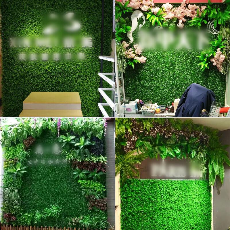Artificial Plant Wall Panel