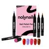Nail Polish Gel Pen (Colorful) Multi-color Nail Art Pen Novice Friendly, Convenient, Easy To Color and Long-lasting Nail Art Gel Pen