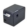 Comerț și afaceri – Imprimante coduri de bare, imprimante termice și accesorii