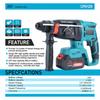 4 IN 1 Cordless Rotary Hammer Drill 3 Mode With Handle SDS 26mm Chisel Concrete