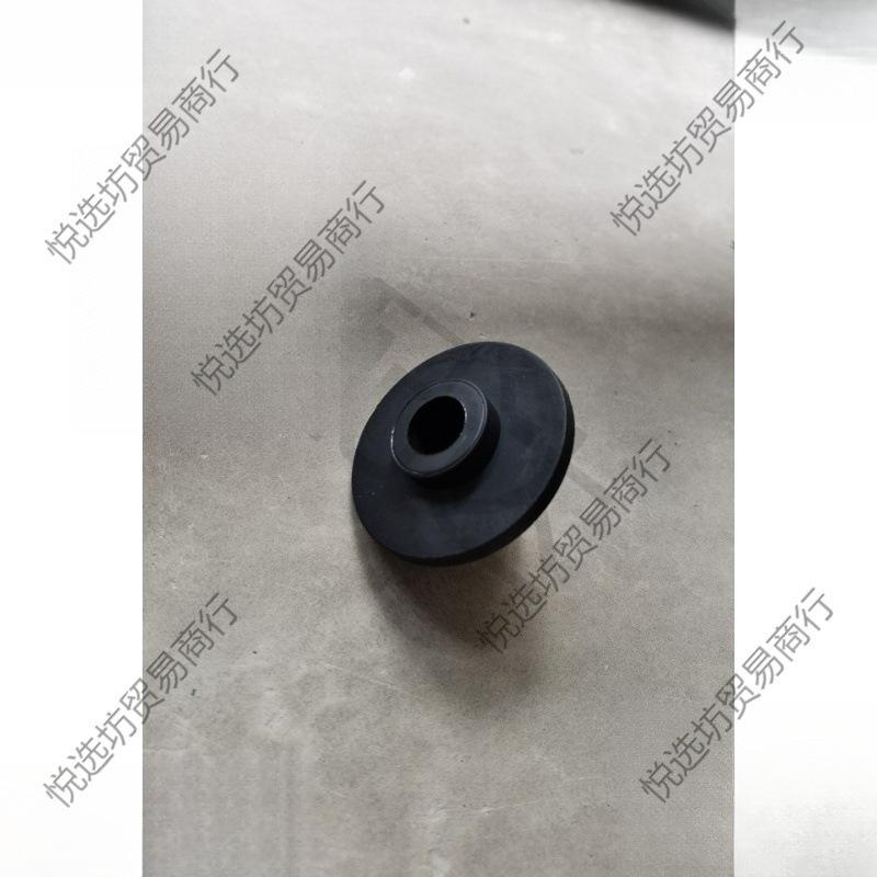Moon Chair 12g Anti-Sink Foot Cover and Strap Accessories