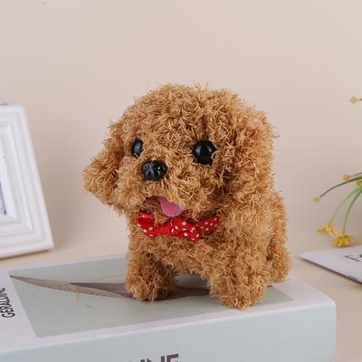 Electronic Robot Dog Toy Battery Operated Walking Barking Stuffed Puppy Plush Toy with Wagging Tail Birthday Gift for Girls Boys