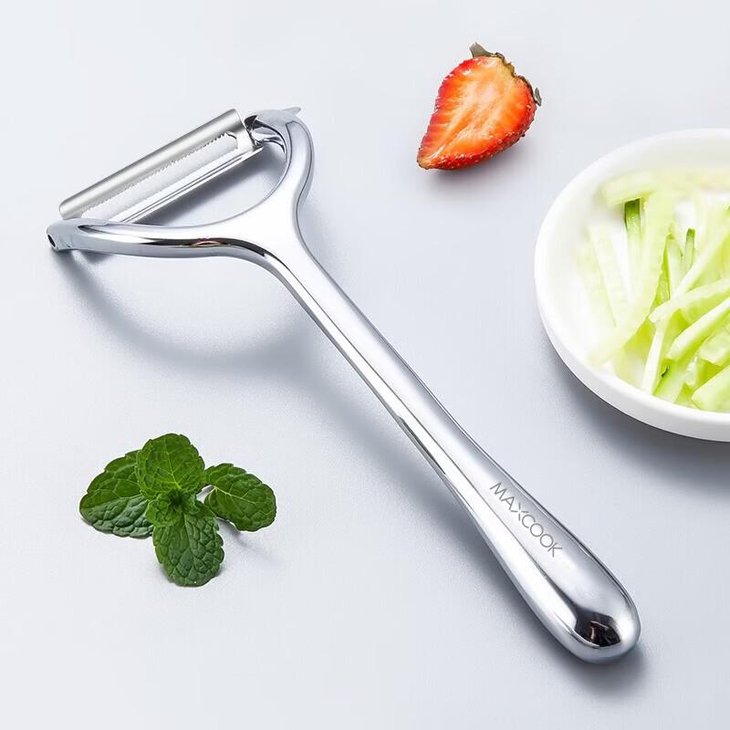 MAXCOOK Shining Silver Series Peeler
