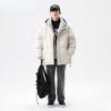 Men's Pure-colored Down Jacket Fake Two-piece Hooded Cotton Jacket Autumn and Winter Couple's Thickened Jacket Simple Cotton Jacket