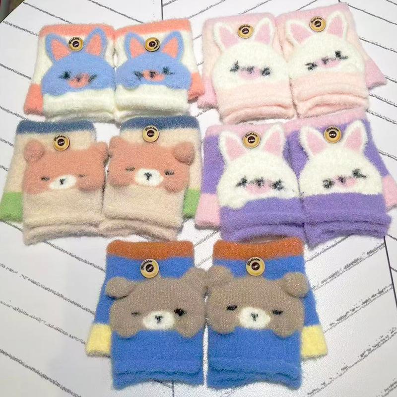 Baby Gloves Winter Children's Cute Cartoon Half Finger Flip Dual-purpose Boys and Girls Thickened Warm Knitted Gloves