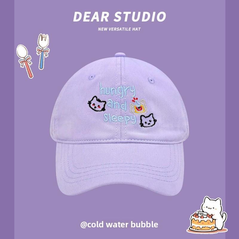 Katzen-Buchstaben-Stickerei Baseballkappe für Damen Atmungsaktive Sonnenkappe Sommer-Mode