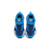 adidas 4Uture Rnr El K Comfortable Slip Resistant, Abrasion Resistant, Lightweight Sports Casual Shoes Blue White Kids' GZ5861