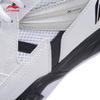 Li-Ning Xiaoyu Men's Badminton Training Shoes