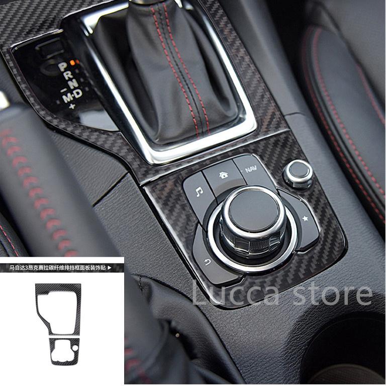 Carbon fiber For Mazda 3 Axela 2013-2016 Accessories Gear Panel Center Console Dashboard Ac Air Outlet Vent Cup Holder