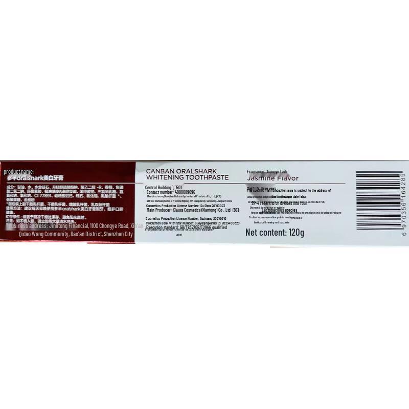 CanBan Oralshark Whitening Probiotic Toothpaste
