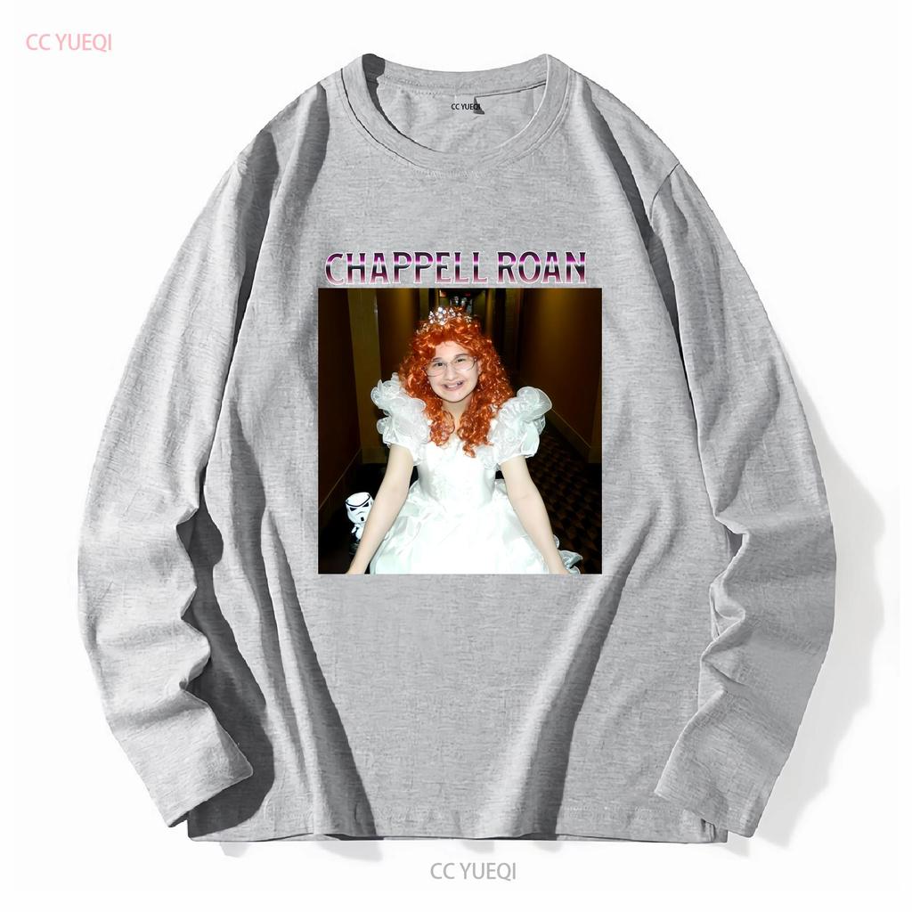 Unique Novelty T Shirt with Chappell Gypsy Rose Blanchard Design Inspired by Roan Songs Heavy Cotton vintage Washed Unisex