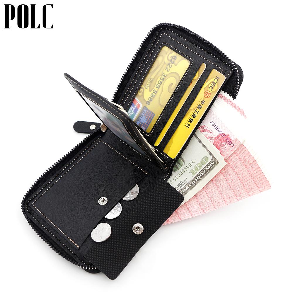 Men's European & American Retro Print Short Wallet: Trifold Chain Wallet with Coin Purse and Large Capacity Dollar Bill Holder.