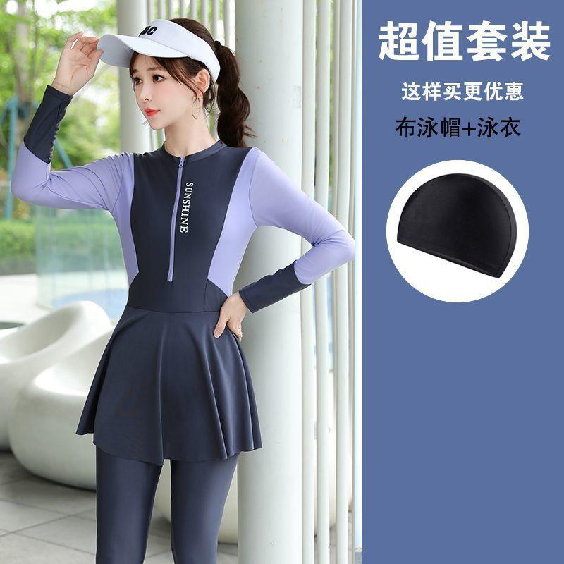 Diving Wetsuit Women Long Sleeve Full Body Surfing Suit UV Protection Quick Dry Conservative Swimwear