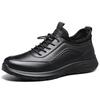 Cartelo Men's Business Casual Leather Shoes