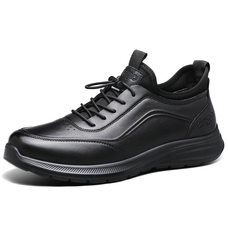 Cartelo Men's Business Casual Leather Shoes