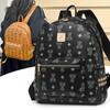 Autumn 2025 Women's Niche Leather Double Shoulder Backpack - High-End, Large Capacity for College Students