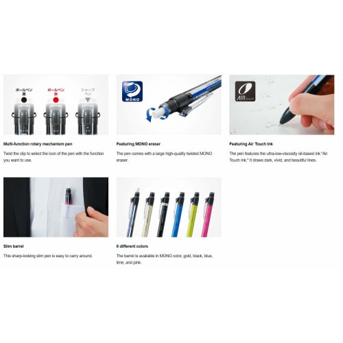 Tombow Bleistift Multifunktionsstift 2&S+Radiergummi MONO Monograph Multi Schwarz CPA-161C