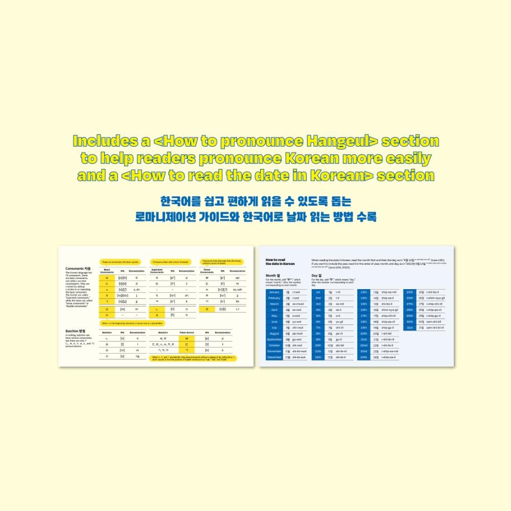 Calendario delle espressioni coreane in edizione globale da 365 BTS DAYS