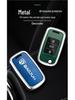 Baojun 730/510/560/530/310W/360 Folding Key Protection Cover