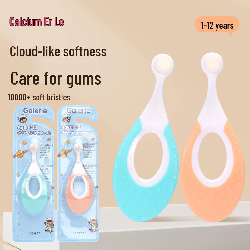 Children s Ultra-Soft Bristle Toothbrush