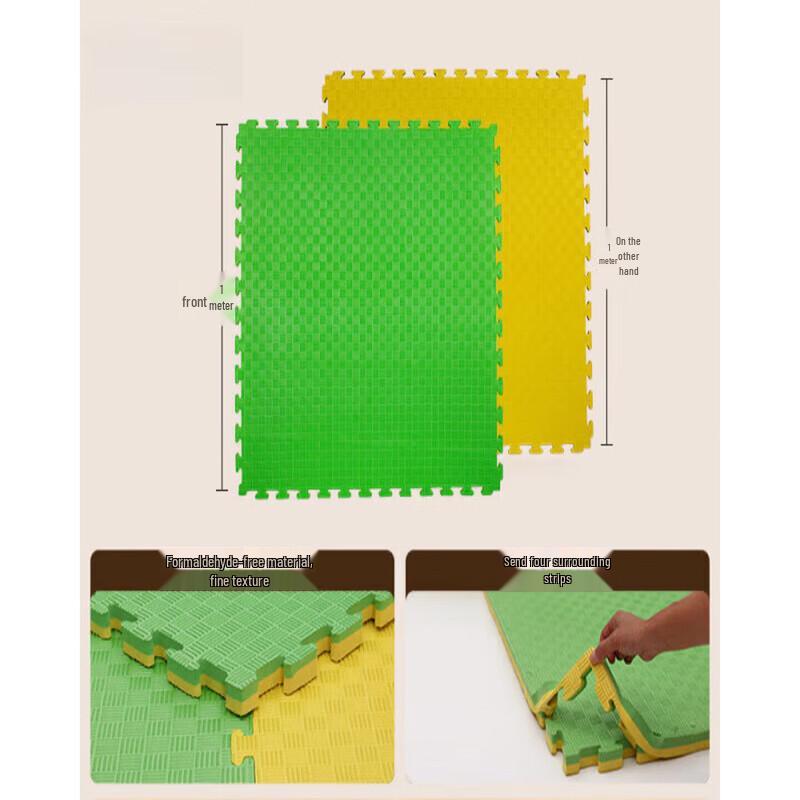 Junyue Interlocking Foam Sports & Martial Arts Mat