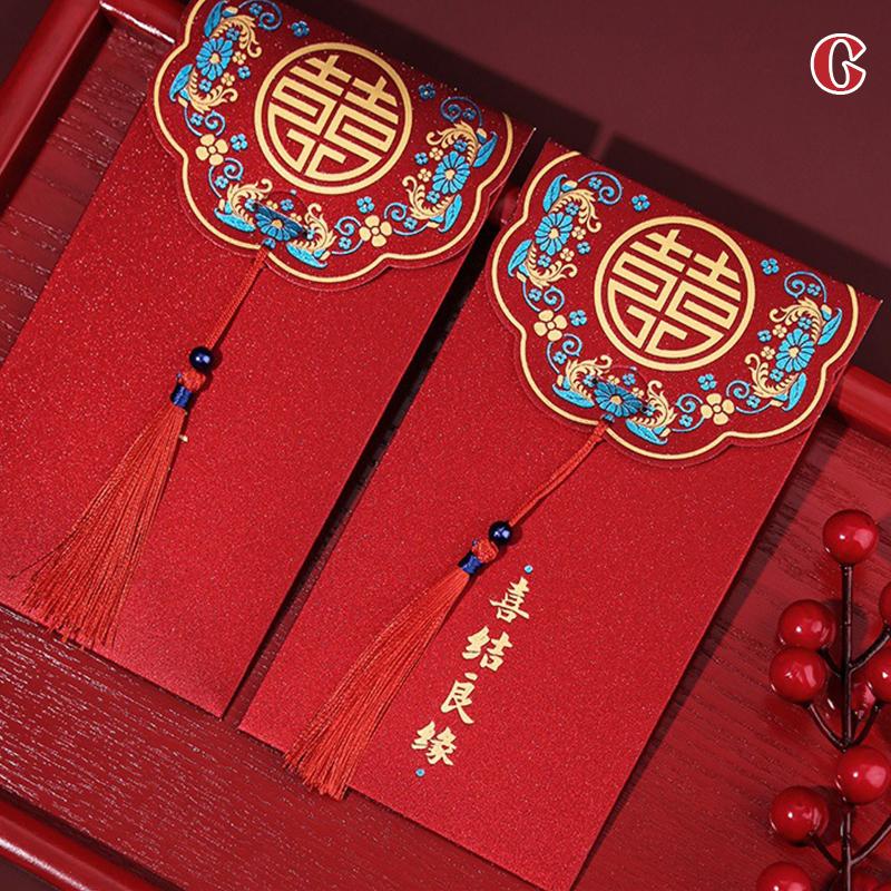 20Pcs Red Envelope Delicate Glitter Chinese Wedding Blessing Money Pouch Spring Festival New Year HongBao Party Decor Red Pocket