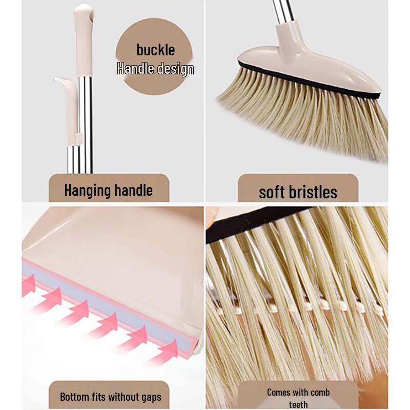 JINGRUIXIANG Broom and Dustpan Set