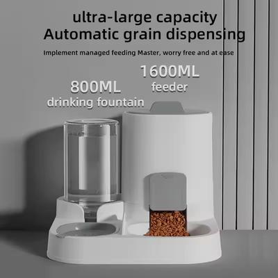 Cat Feeding Water Feeder Dog Bowl Cat Bowl Smooth Food and Water Supply Two-in-one Water Dispenser Cat Bowl Pet Supplies