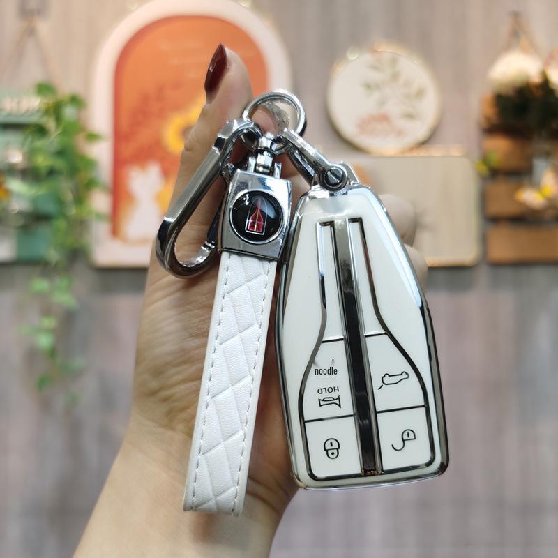 2022 Hongqi H9 Key Case Shell for HS5/HS7/HS9/H7/H5 Models - Unisex