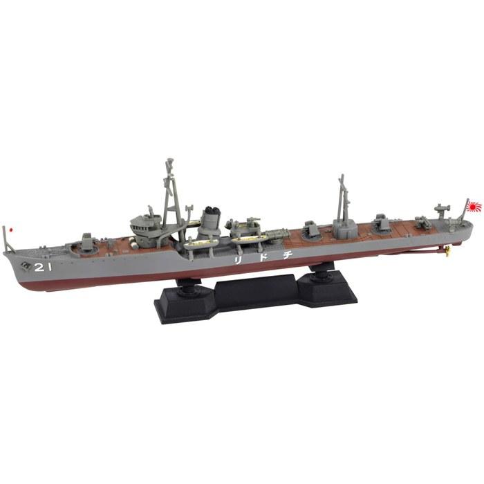 Pit Road 1/700 Skywave Series Japanese Navy Torpedo Boat Chidori Plastic Model W274 (Ship) Approximately 11.7cm Long