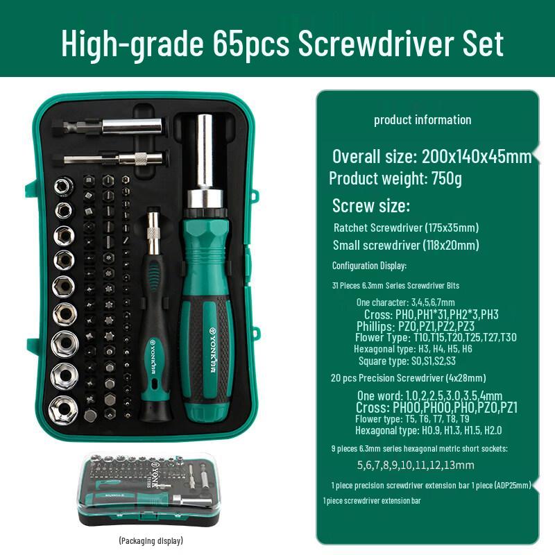 York 65-Piece Multi-Functional Screwdriver Set