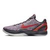 Кросівки для баскетболу Zoom Kobe 6 Rebound Grip Low top Чоловічі Червоно-сині IQ3902-002