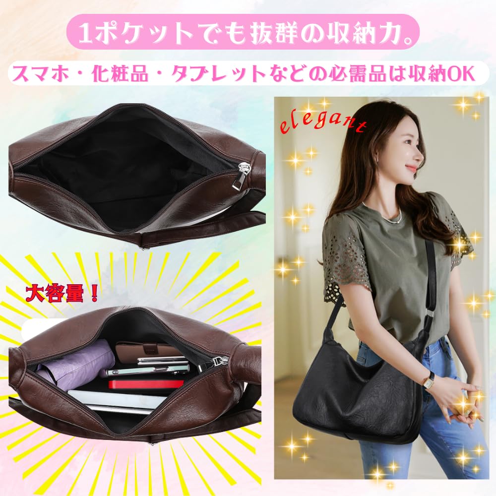 ORIJIRI Women's Small Shoulder Bag, Wallet, Cute Handbag, PU Leather, 3-Way Mini Shoulder Bag (Brown)