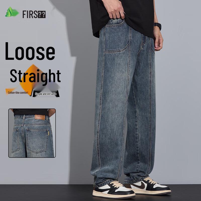 Shanshan Men's American Workwear Loose Straight Leg Jeans