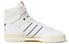 adidas Rivalry 'Weiß Gelb' FW3120