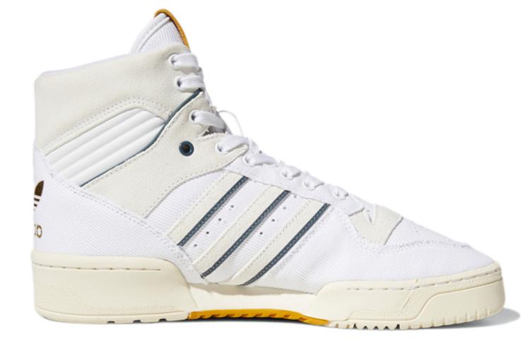 adidas Rivalry 'Weiß Gelb' FW3120