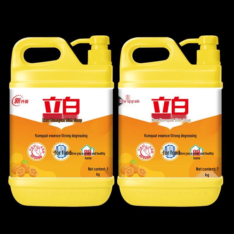 Liby Kumquat Dish Soap (2x1kg)
