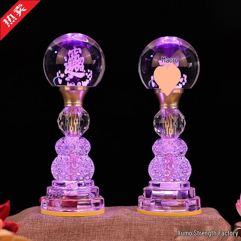 Seven-Color Eternal Buddhist Lotus Offering Lamp