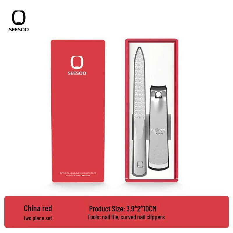 Seesoo Mini Manicure Set