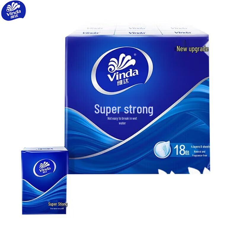 Vinda Ultra Strong 4-Ply Facial Tissues
