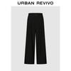UR Women's Simple High-Waist Wide-Leg Trousers