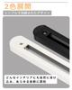 Duct Rail with Outlet and Switch, Lighting Bar, Cord Type, Easy Installation, No Construction Required, Interior Ceiling Lighting, Rail, Lighting