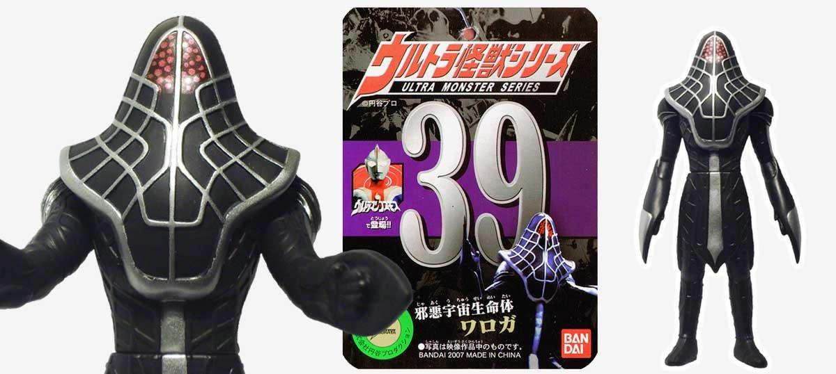 

Bandai Ultraman Kaiju Ultra Monster Series #39: WAROGA