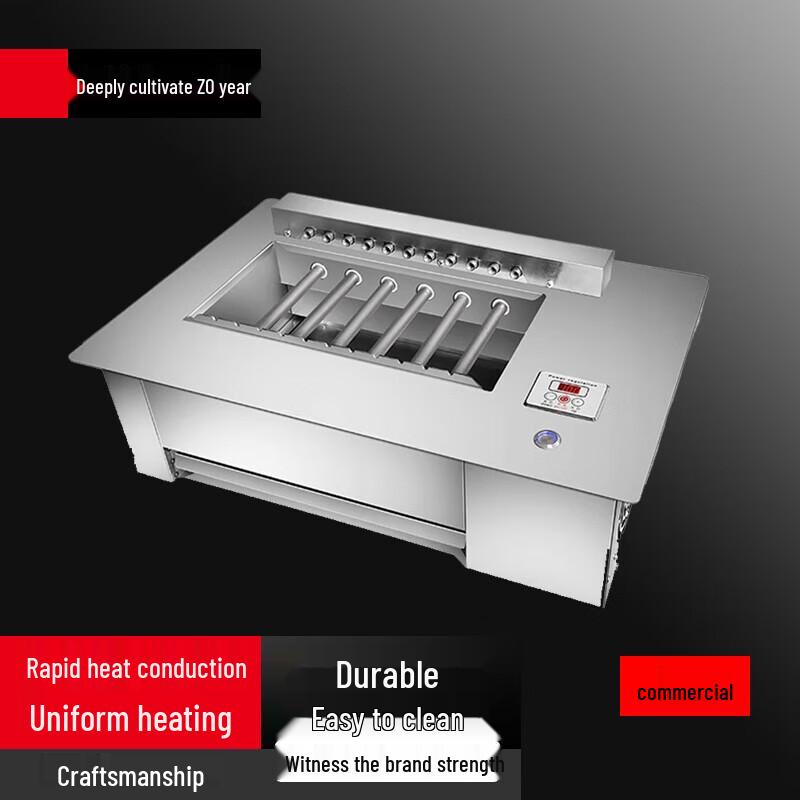 Beifu Automatic Rotating Electric Grill for Skewers