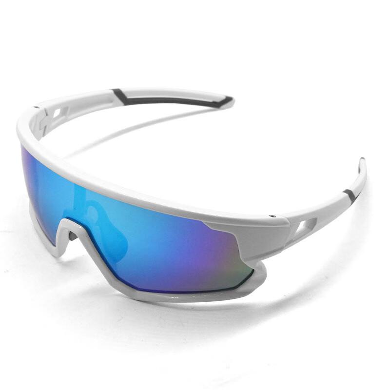 Outdoor Cycling & Running Glasses