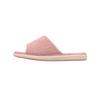 [Pansy] 9419 Indoor Slippers, Room Shoes, Women's, Terry Cloth, Washable, Size S, Pink