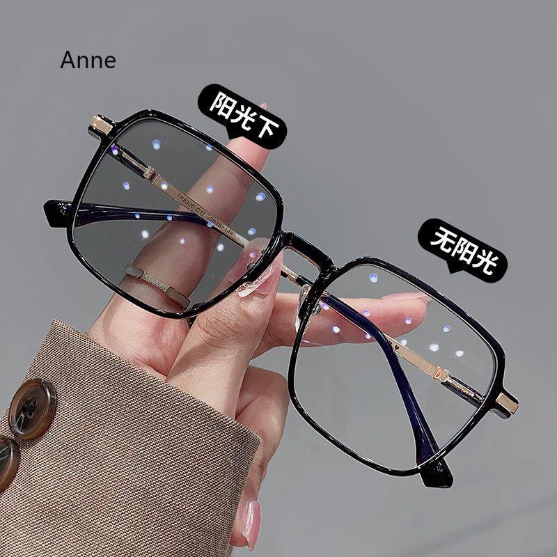 Photochromic Myopia Glasses for Women Men Vintage Large Frame Anti Blue Light Glasses Fashion Finished Optical Eyewear 0 To -400