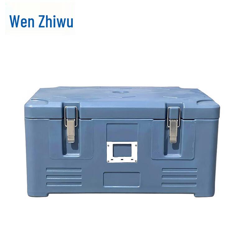 30L Insulated Food Delivery Box