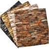 3D Wall Sticker Waterproof Peel and Stick Self Adhesive Wallpaper Wall Tile for Home Decoration